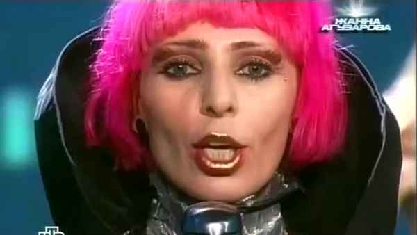 Жанна Агузарова Королева красоты