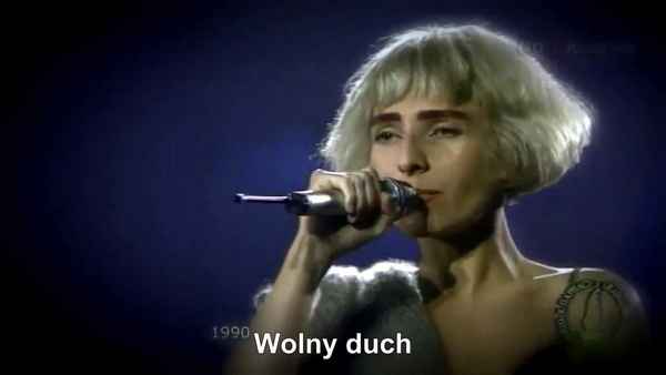 Жанна Агузарова Орел