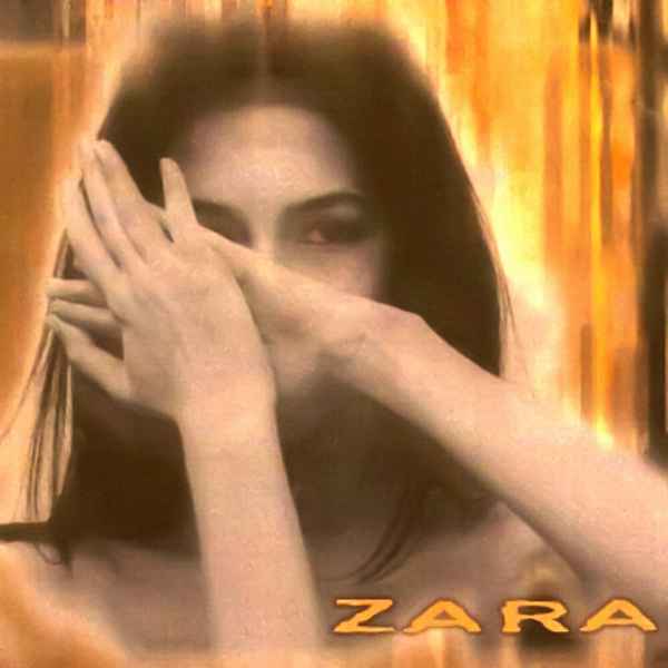 Зара Вслед за тобой
