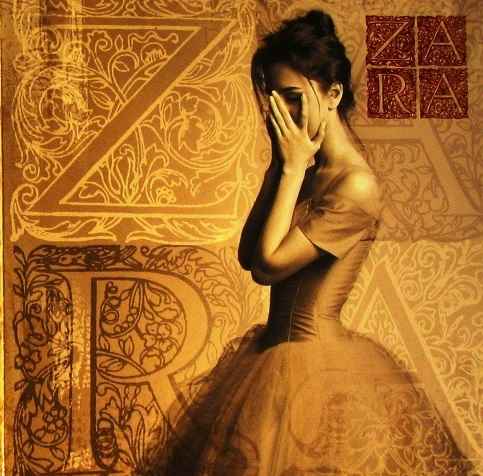 Зара Не оставляй меня одну