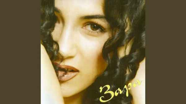 Зара Ноктюрн