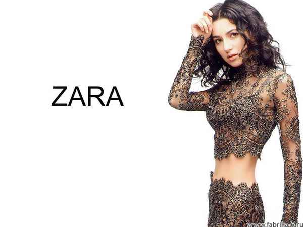 Зара Оттепель