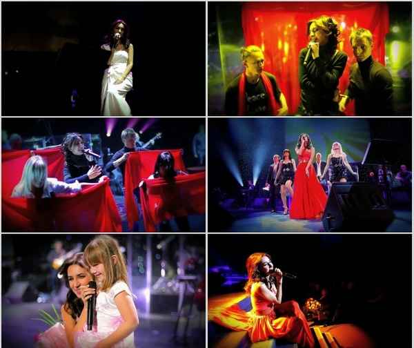 Зара Ради тебя