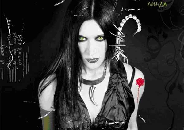 Линда Sкор-Пионы