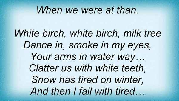 Линда White Birch