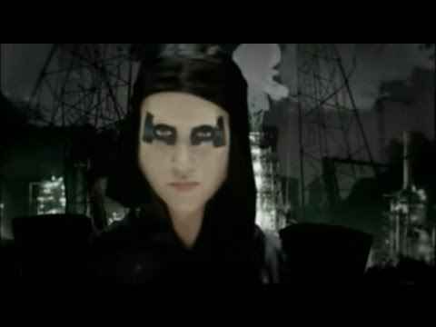 Линда Агония